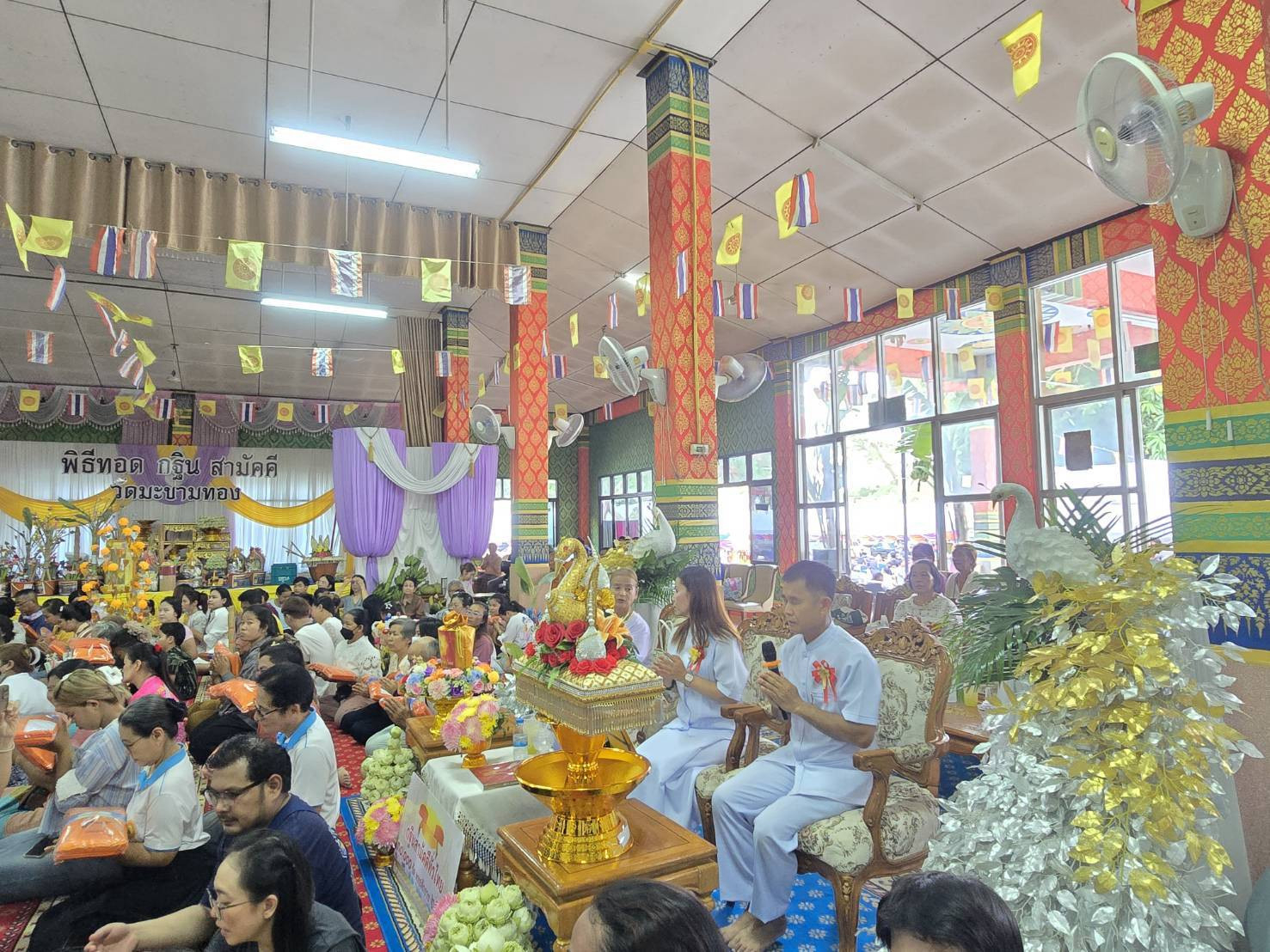 ภาพกล่าวคำถวายกฐินวัดมะขามทอง