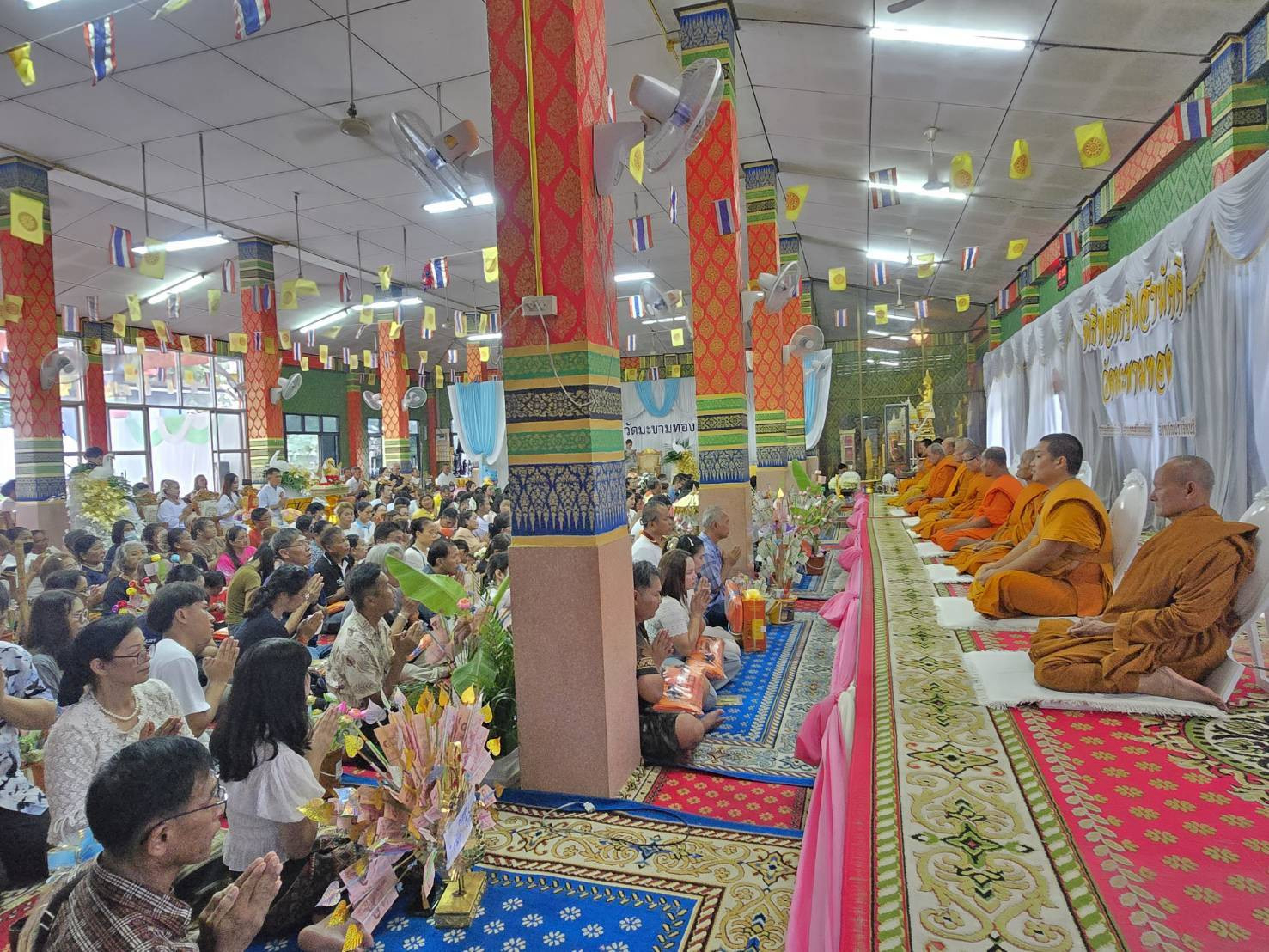 ภาพร่วมพิธีกรรมวัดมะขามทอง