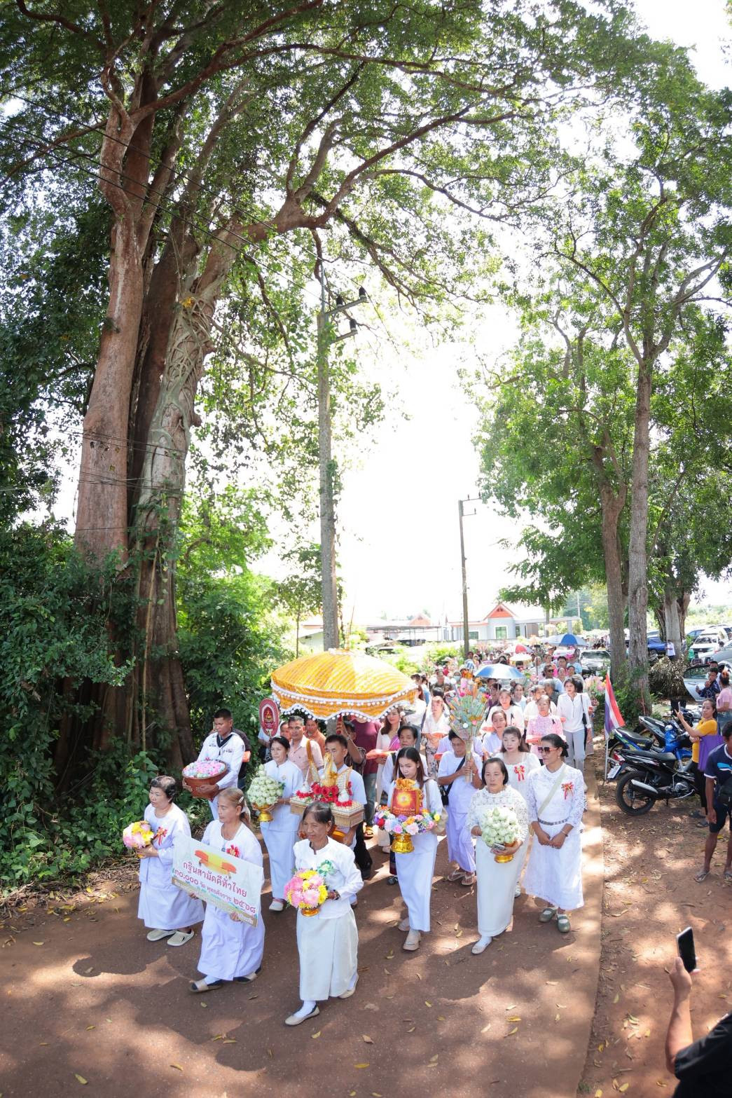 ภาพร่วมพิธีกรรมวัดมะขามทอง