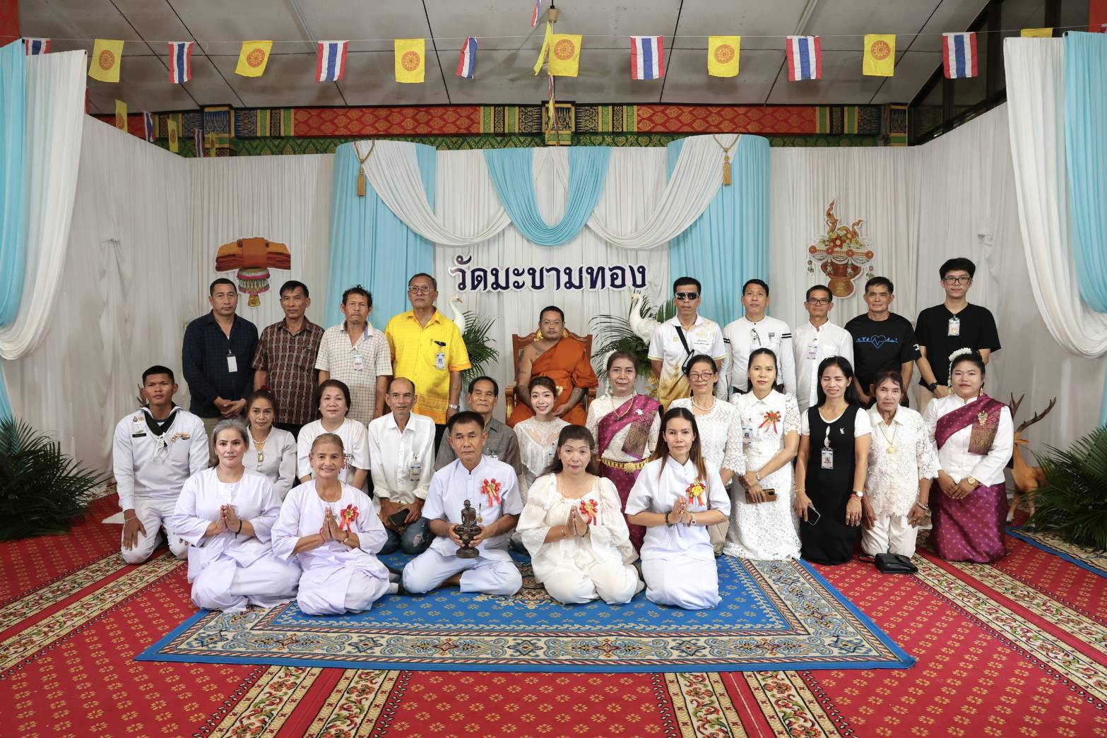 ภาพร่วมพิธีกรรมวัดมะขามทอง