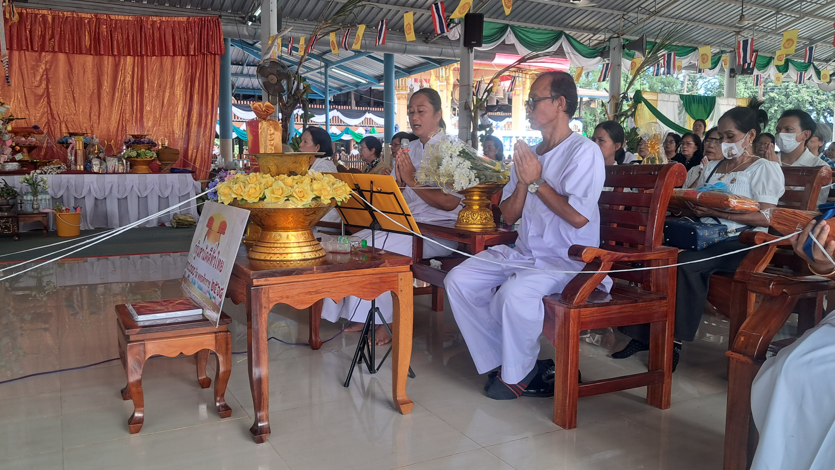 ภาพร่วมพิธีกรรมวัดไผ่งาม