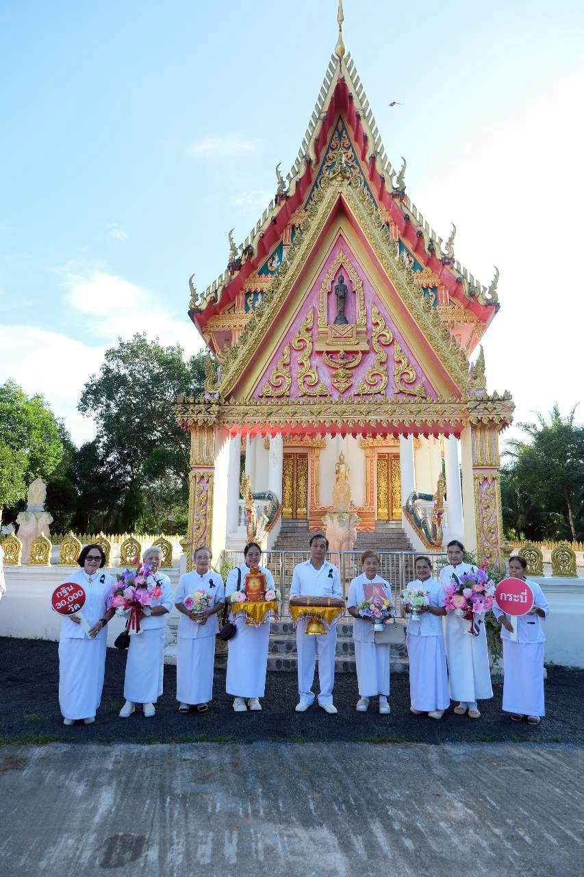 ภาพร่วมพิธีกรรมวัดทับปริก