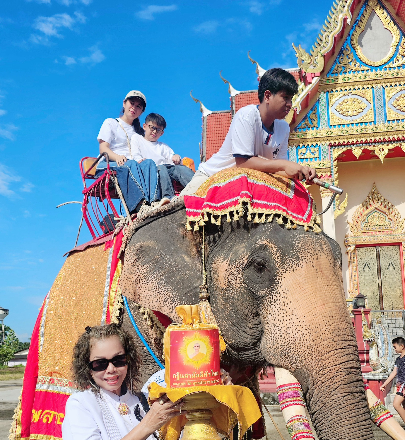 ภาพร่วมพิธีกรรมวัดเขาต่อ