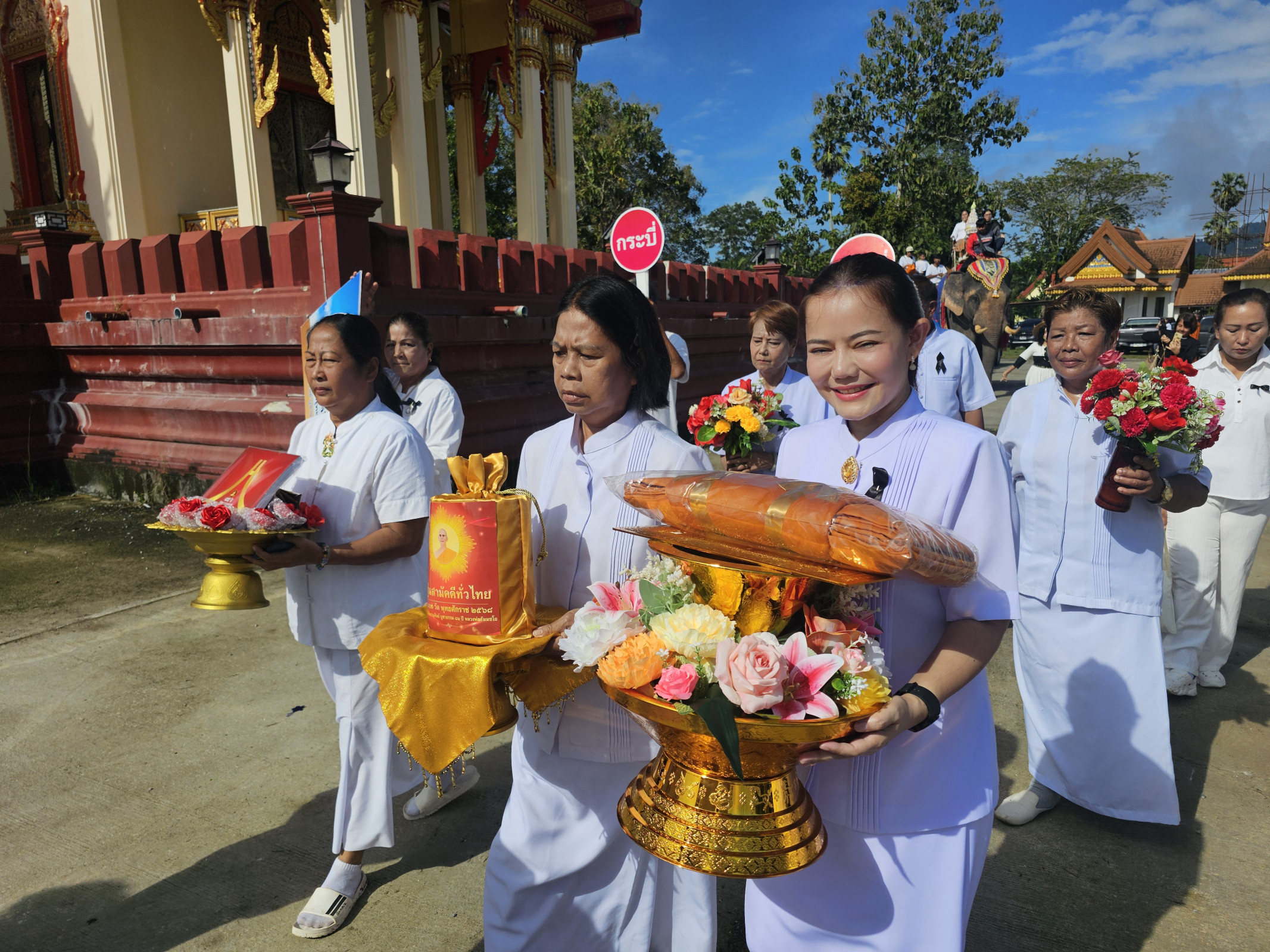ภาพร่วมพิธีกรรมวัดเขาต่อ