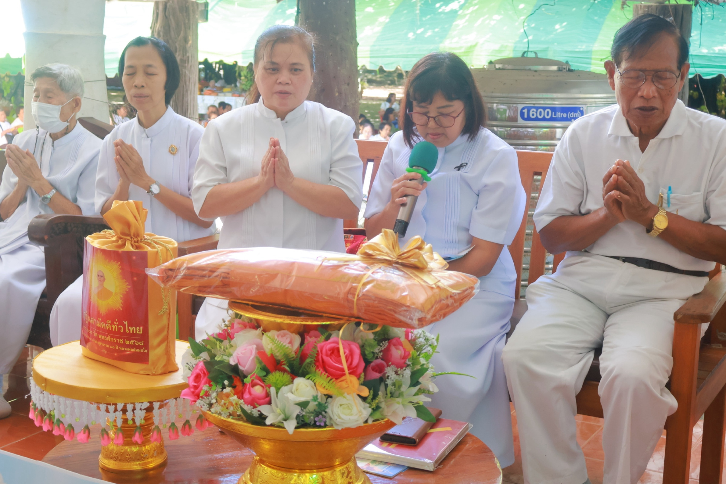 ภาพกล่าวคำถวายกฐินวัดเสาหิน