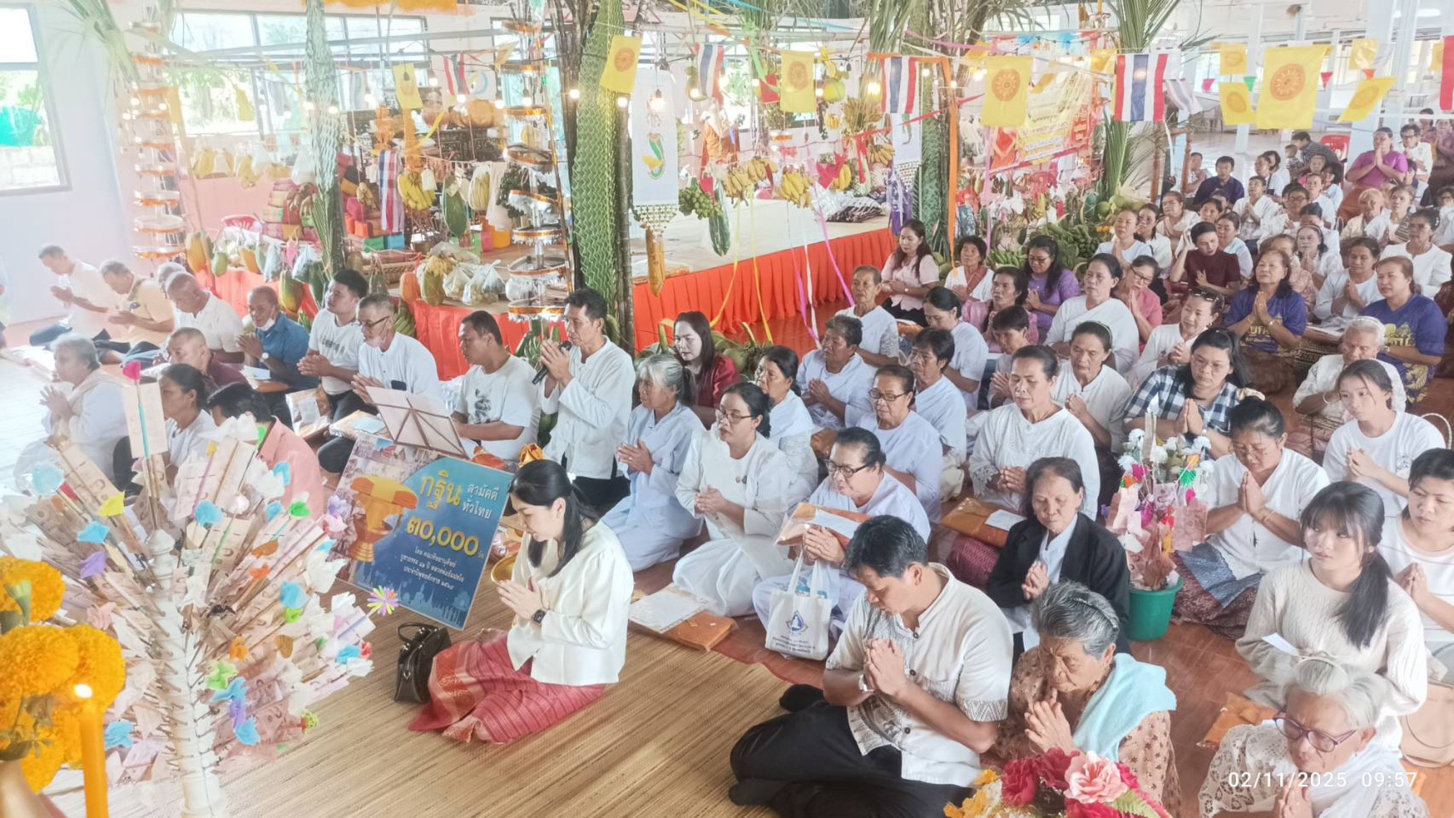 ภาพร่วมพิธีกรรมวัดหนองอ้ม