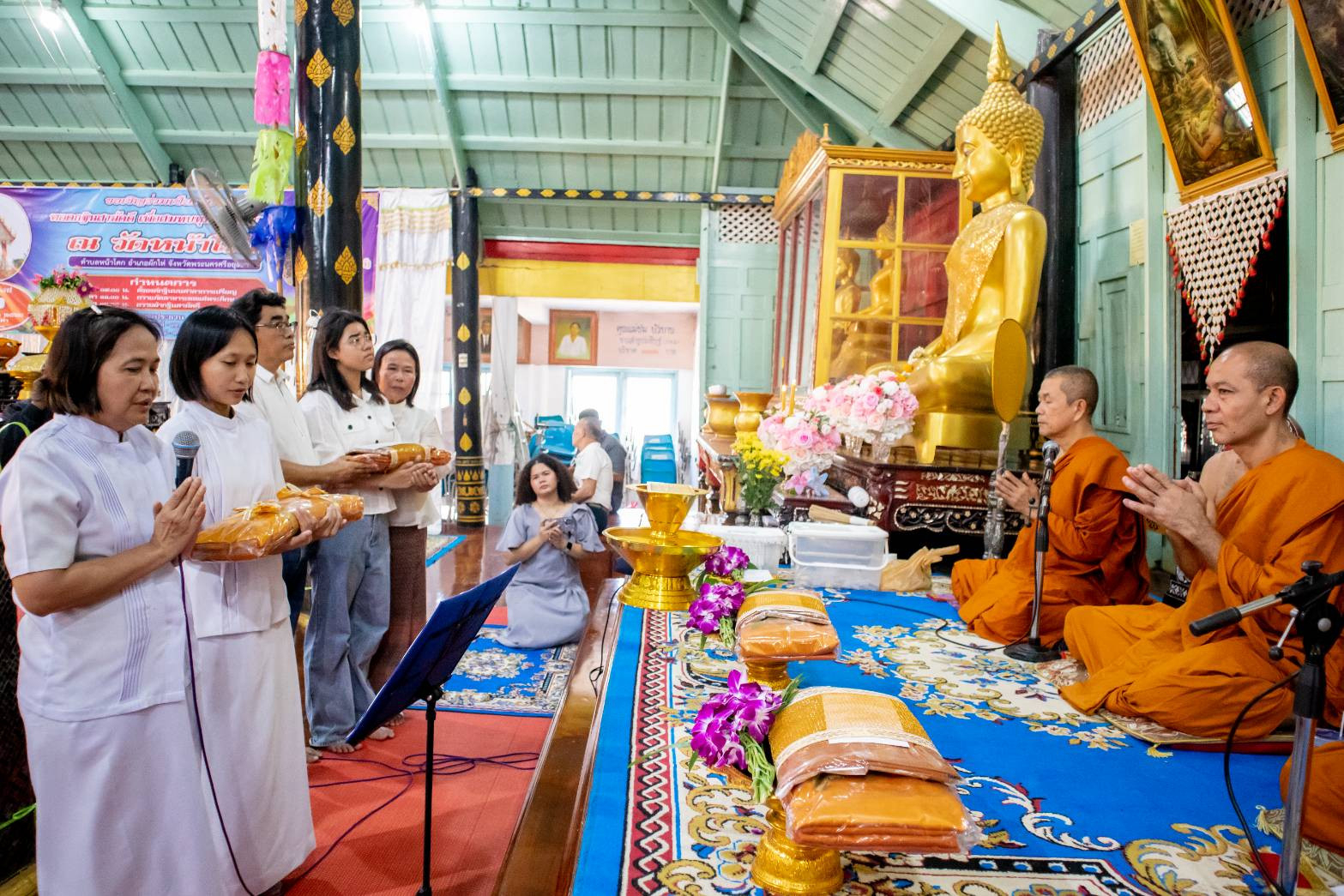 ภาพกล่าวคำถวายกฐินวัดหน้าโคก