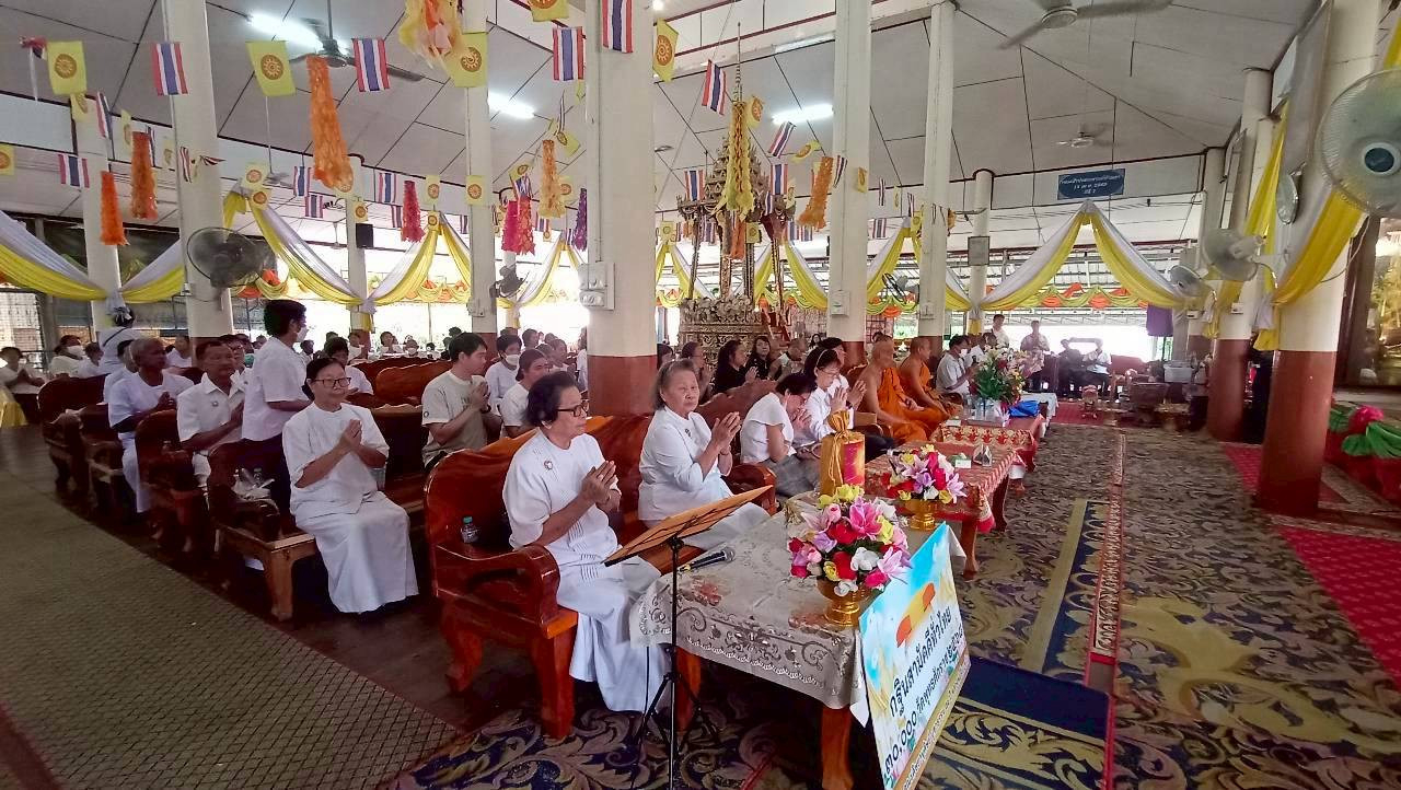 ภาพร่วมพิธีกรรมวัดเสาธงหิน