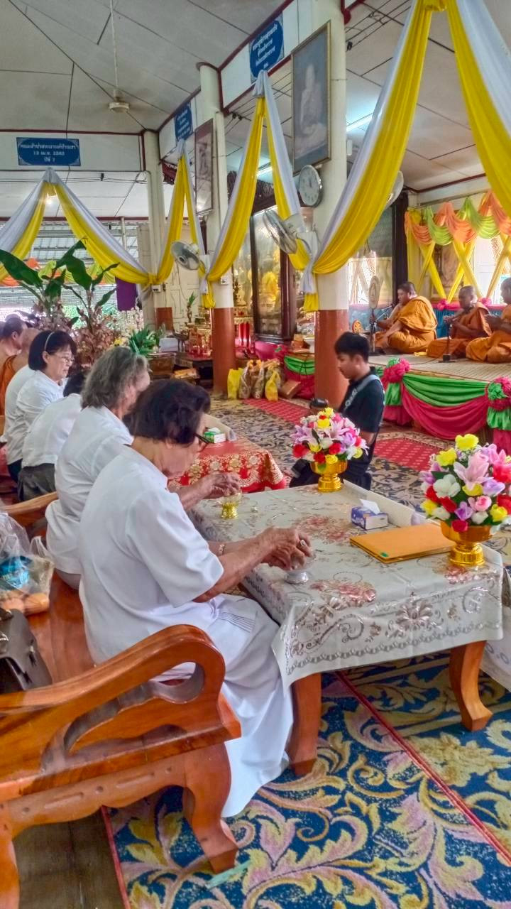 ภาพร่วมพิธีกรรมวัดเสาธงหิน