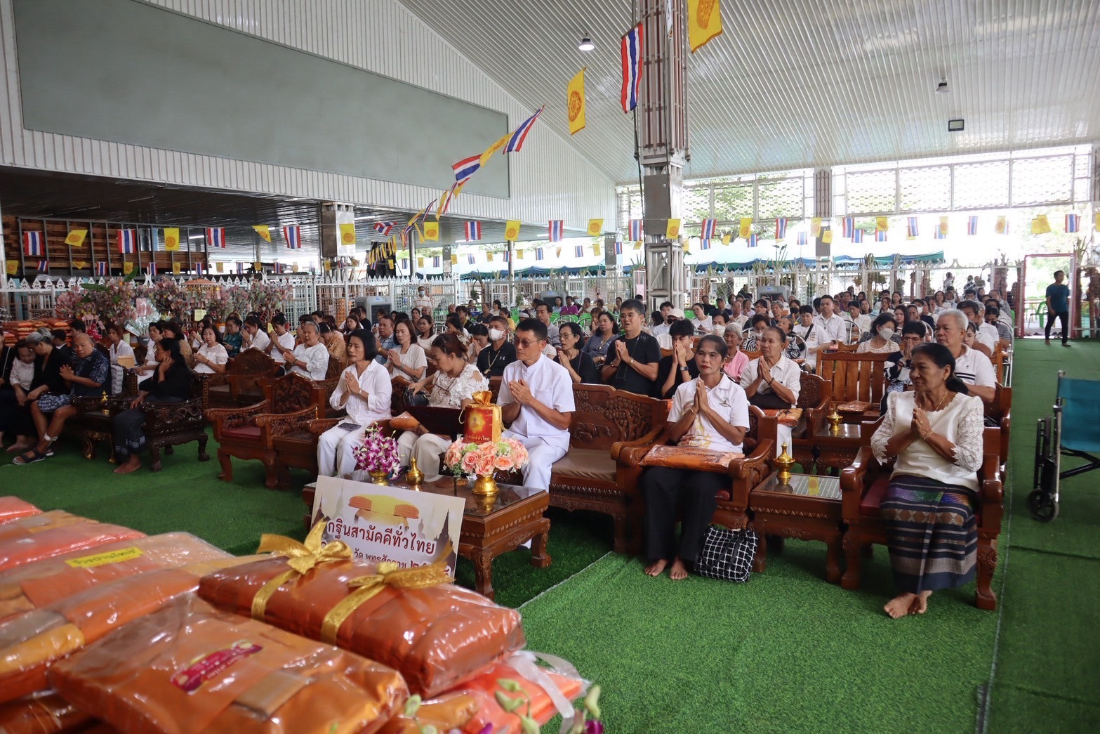 ภาพร่วมพิธีกรรมวัดสี่แยกเจริญพร