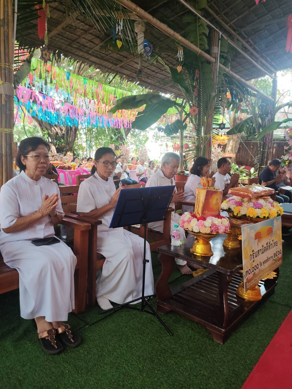 ภาพกล่าวคำถวายกฐินวัดธรรมวิโรจน์