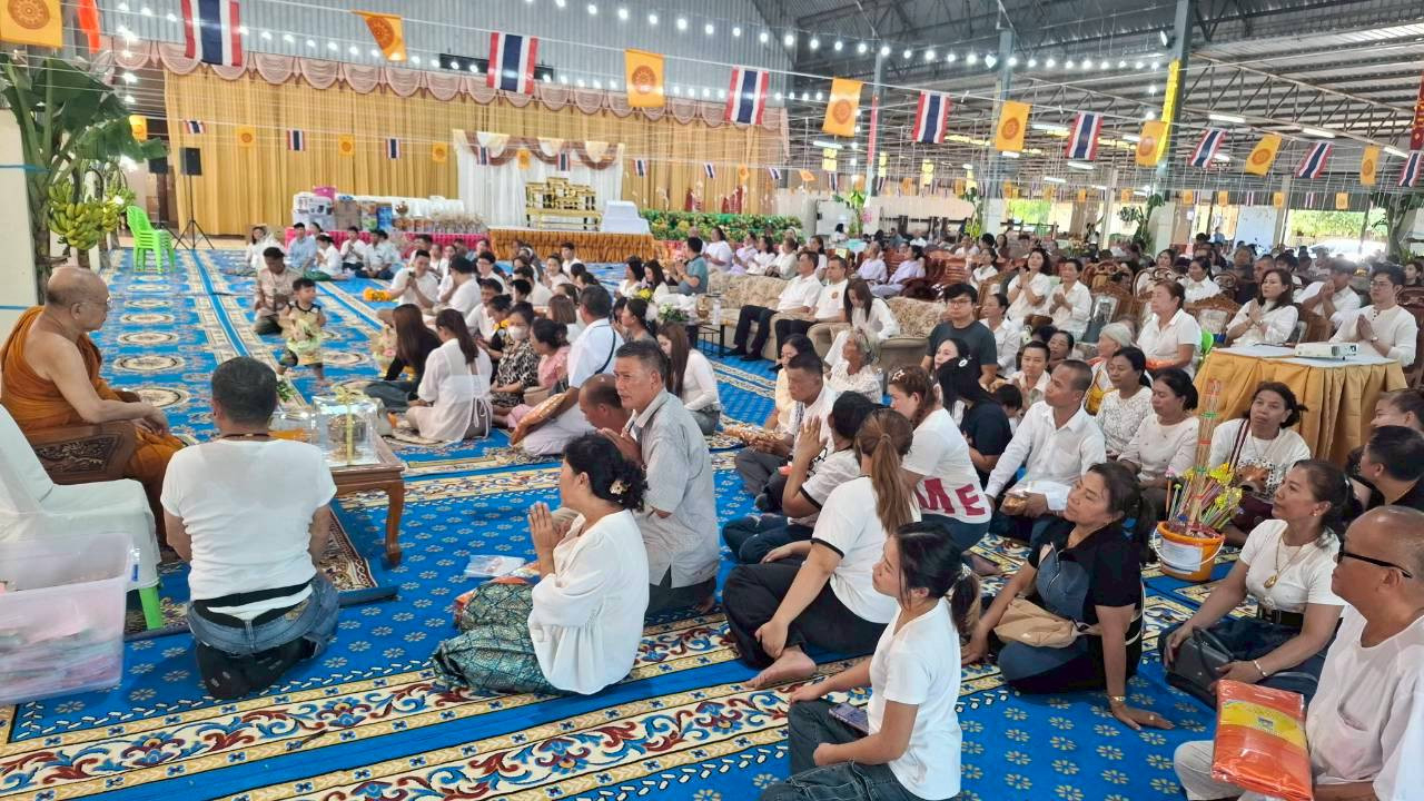 ภาพร่วมพิธีกรรมวัดหนองบัวหิ่ง