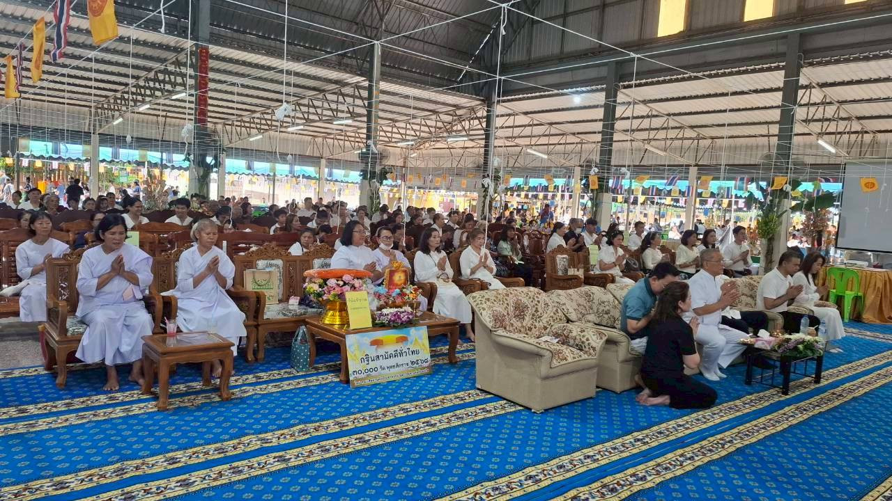 ภาพร่วมพิธีกรรมวัดหนองบัวหิ่ง