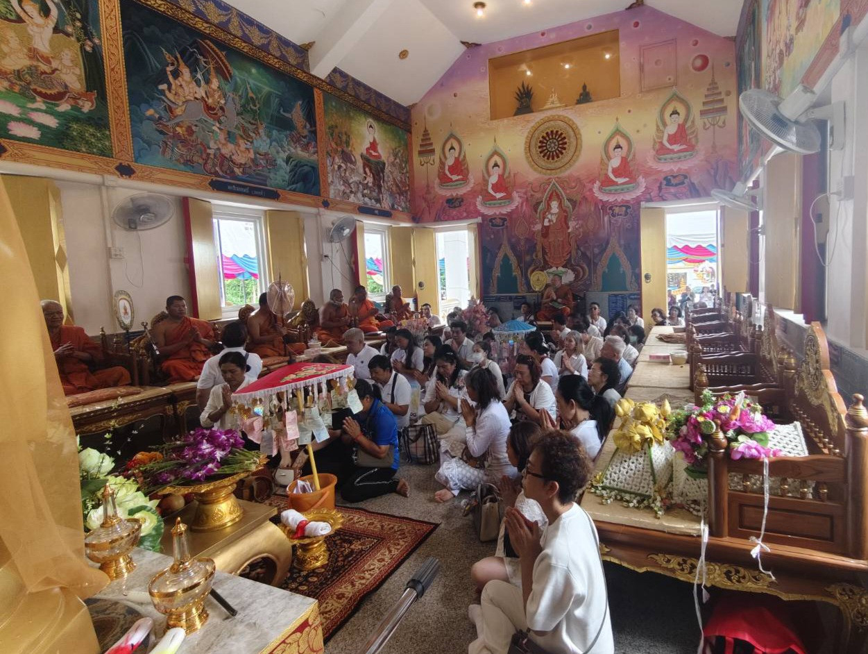 ภาพร่วมพิธีกรรมวัดบัวหลวงกาญจนา