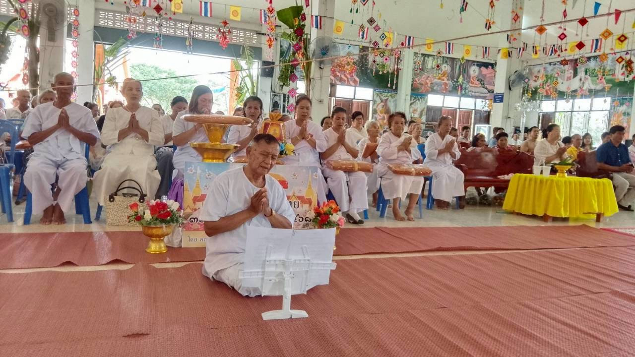 ภาพร่วมพิธีกรรมวัดท่าแยก