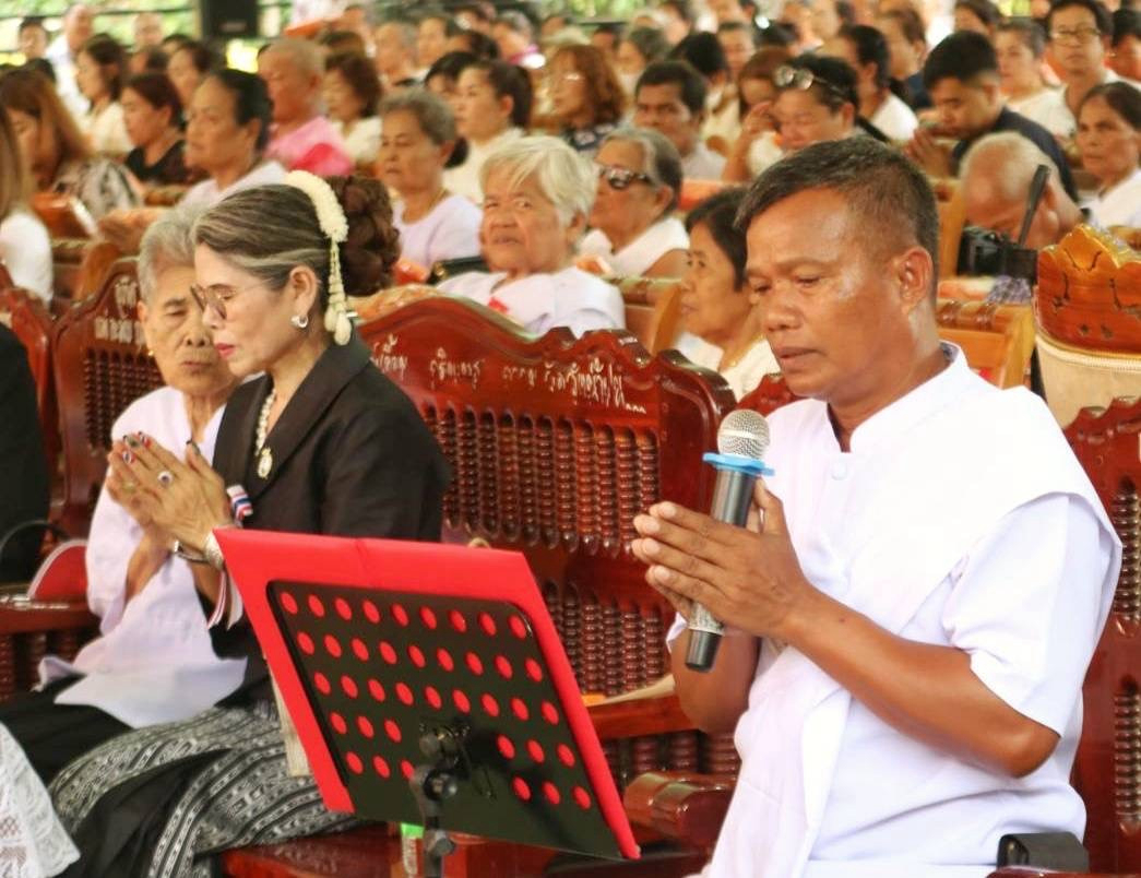 ภาพกล่าวคำถวายกฐินวัดวังน้ำฝน