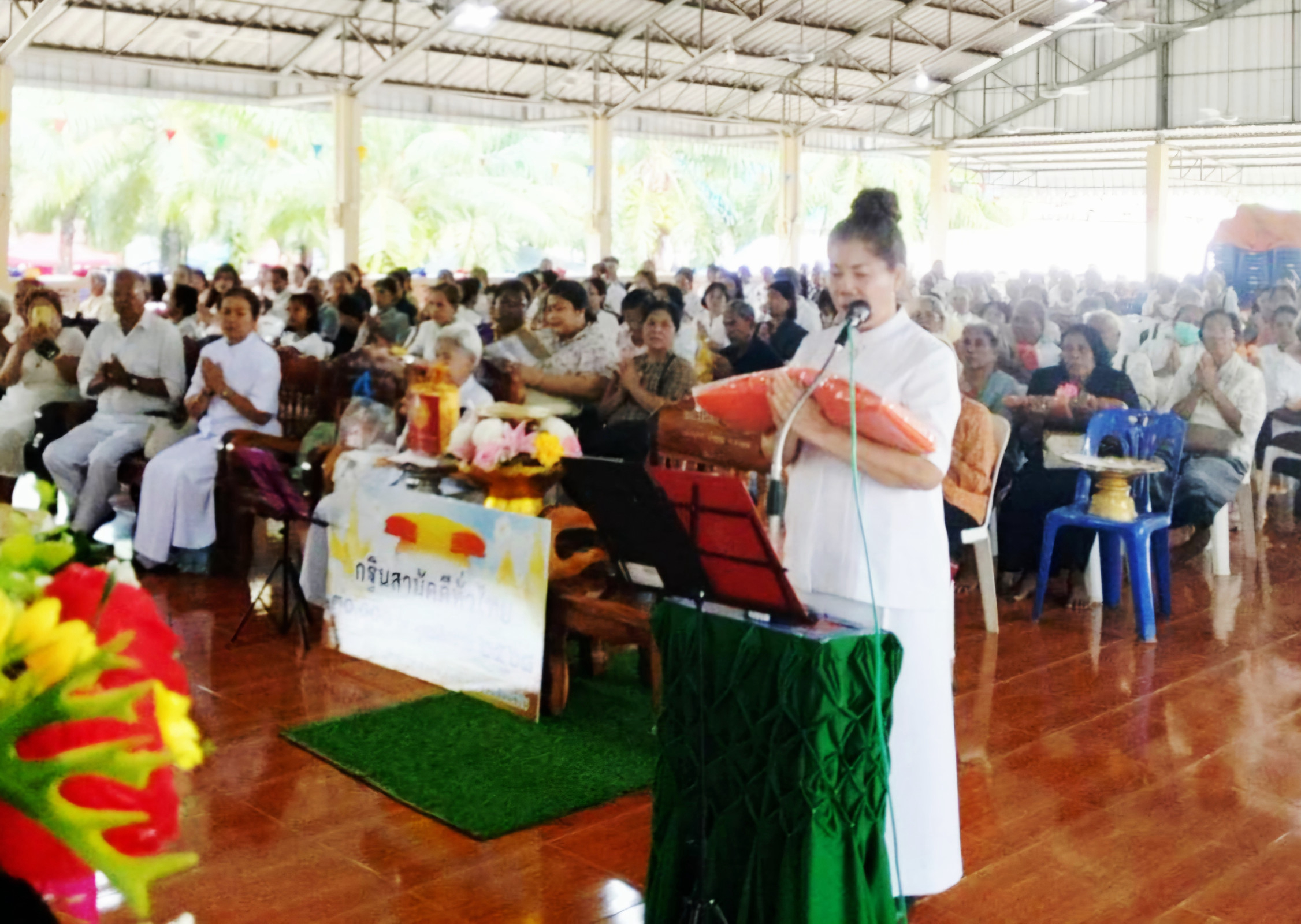 ภาพกล่าวคำถวายกฐินวัดโคกยาง