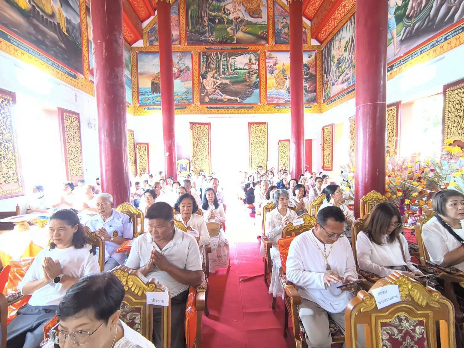 ภาพร่วมพิธีกรรมวัดแม่สาย