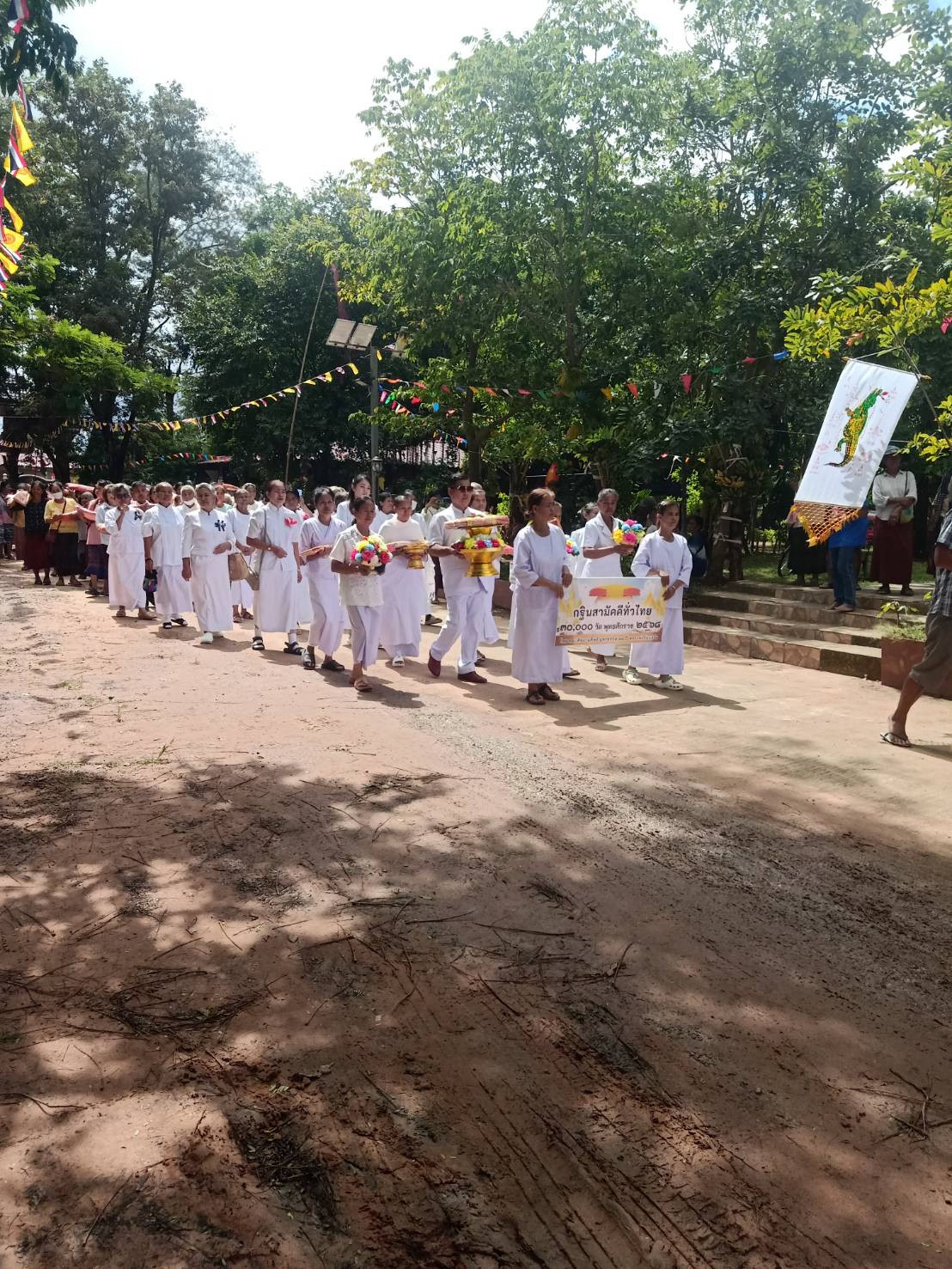 ภาพร่วมขบวนกฐินวัดกาบกระบือ