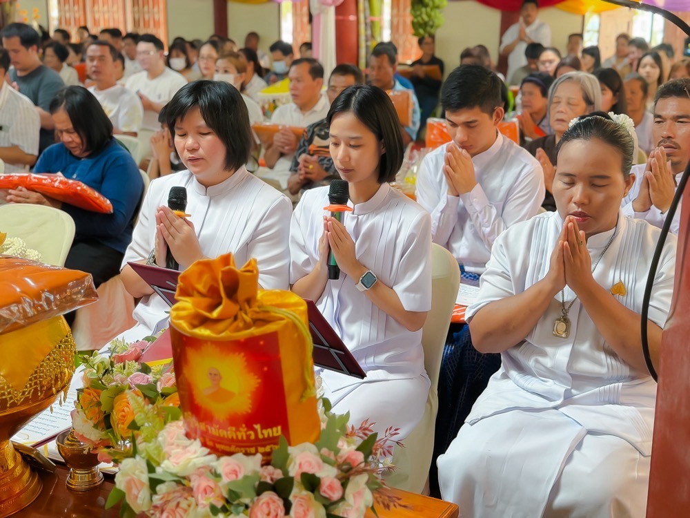 ภาพกล่าวคำถวายกฐินวัดโฆสิตาราม