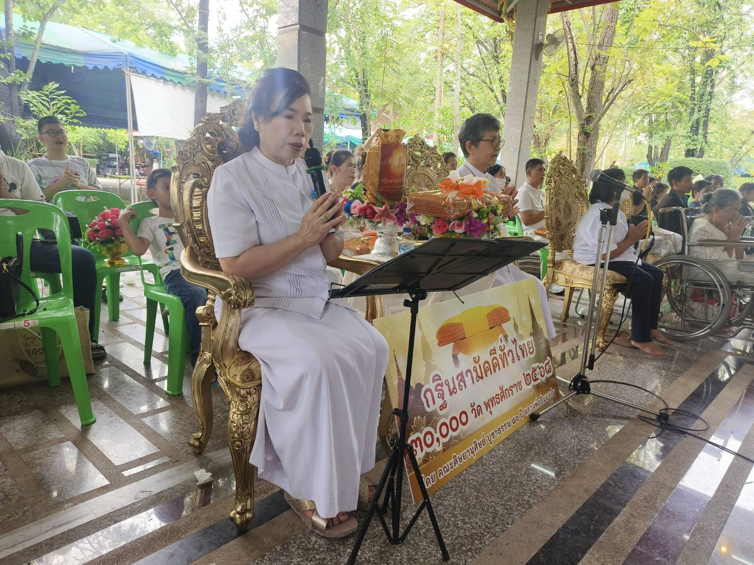 ภาพกล่าวคำถวายกฐินวัดใหม่ราษฎร์นุกูล