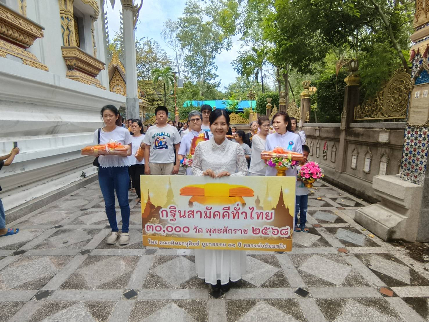 ภาพร่วมขบวนกฐินวัดใหม่ราษฎร์นุกูล