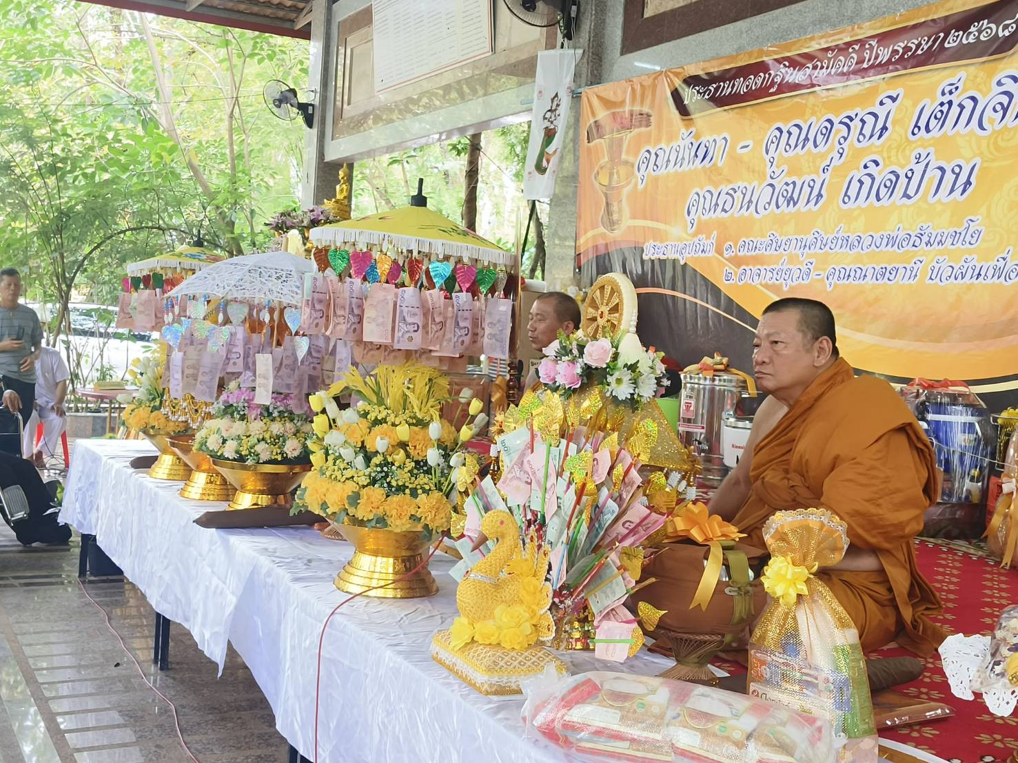 ภาพร่วมพิธีกรรมวัดใหม่ราษฎร์นุกูล