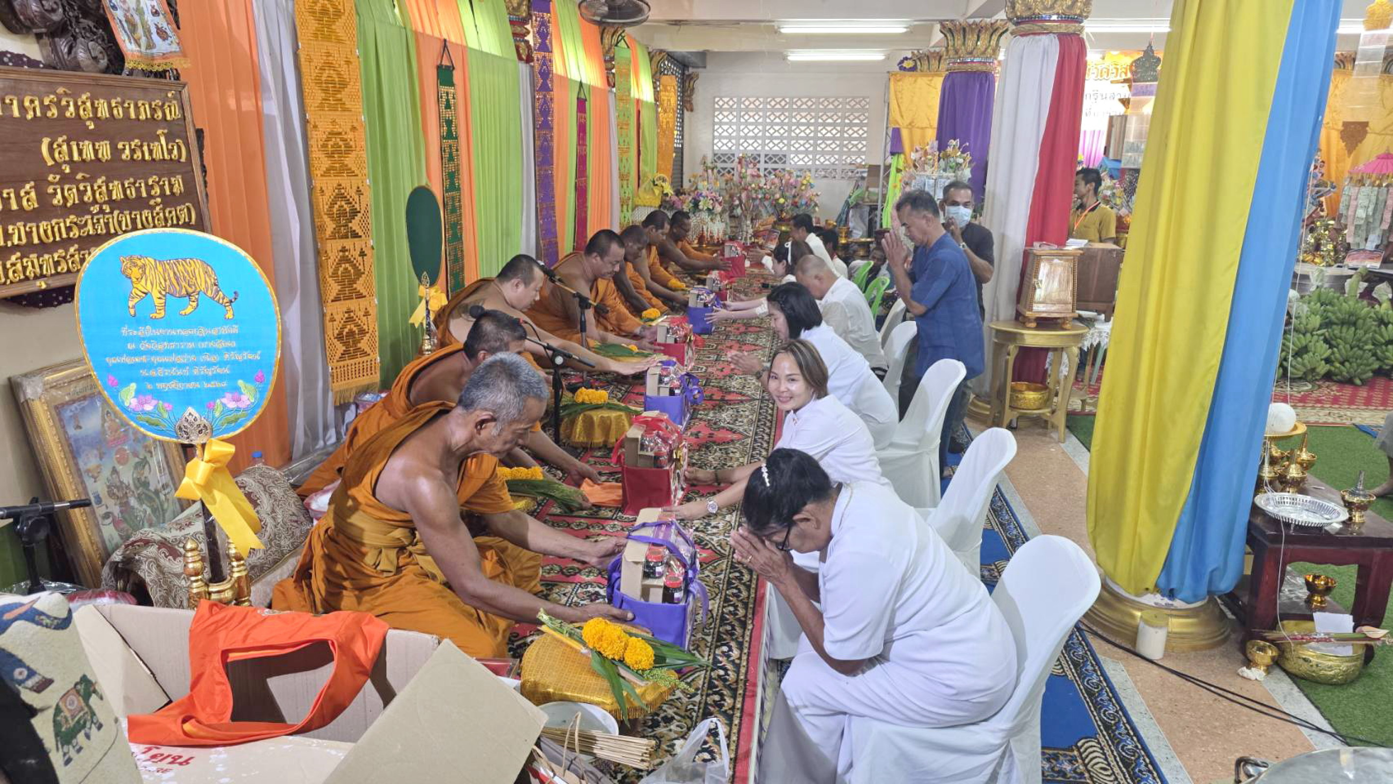 ภาพร่วมพิธีกรรมวัดวิสุทธาราม(บางสีคต)
