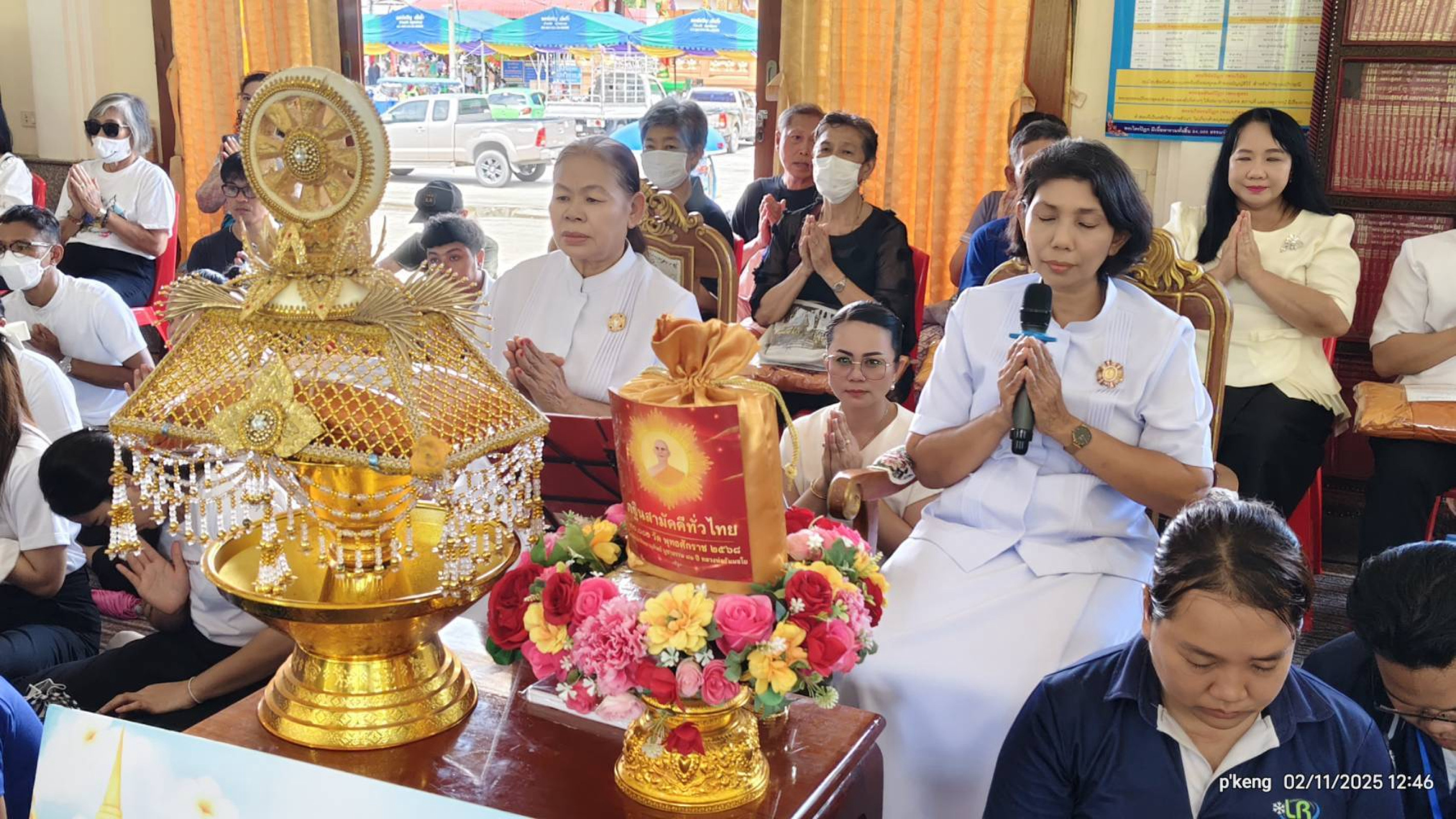 ภาพกล่าวคำถวายกฐินวัดสามัคคีศรัทธาราม