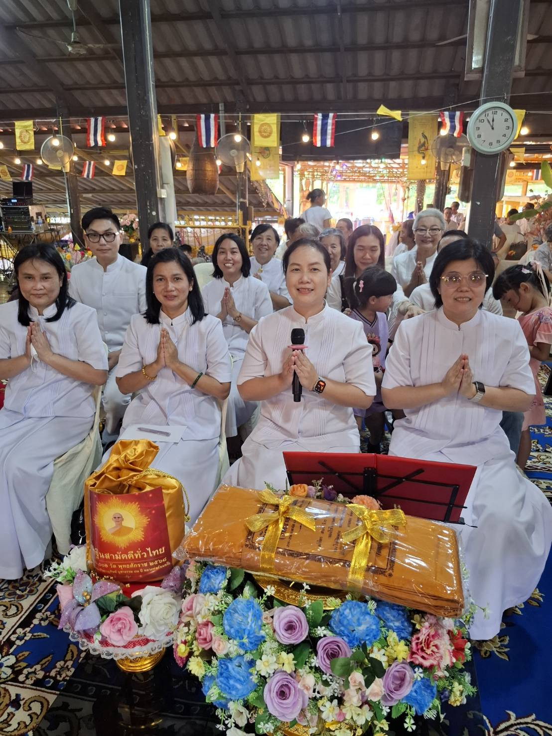 ภาพกล่าวคำถวายกฐินวัดลาดบัว