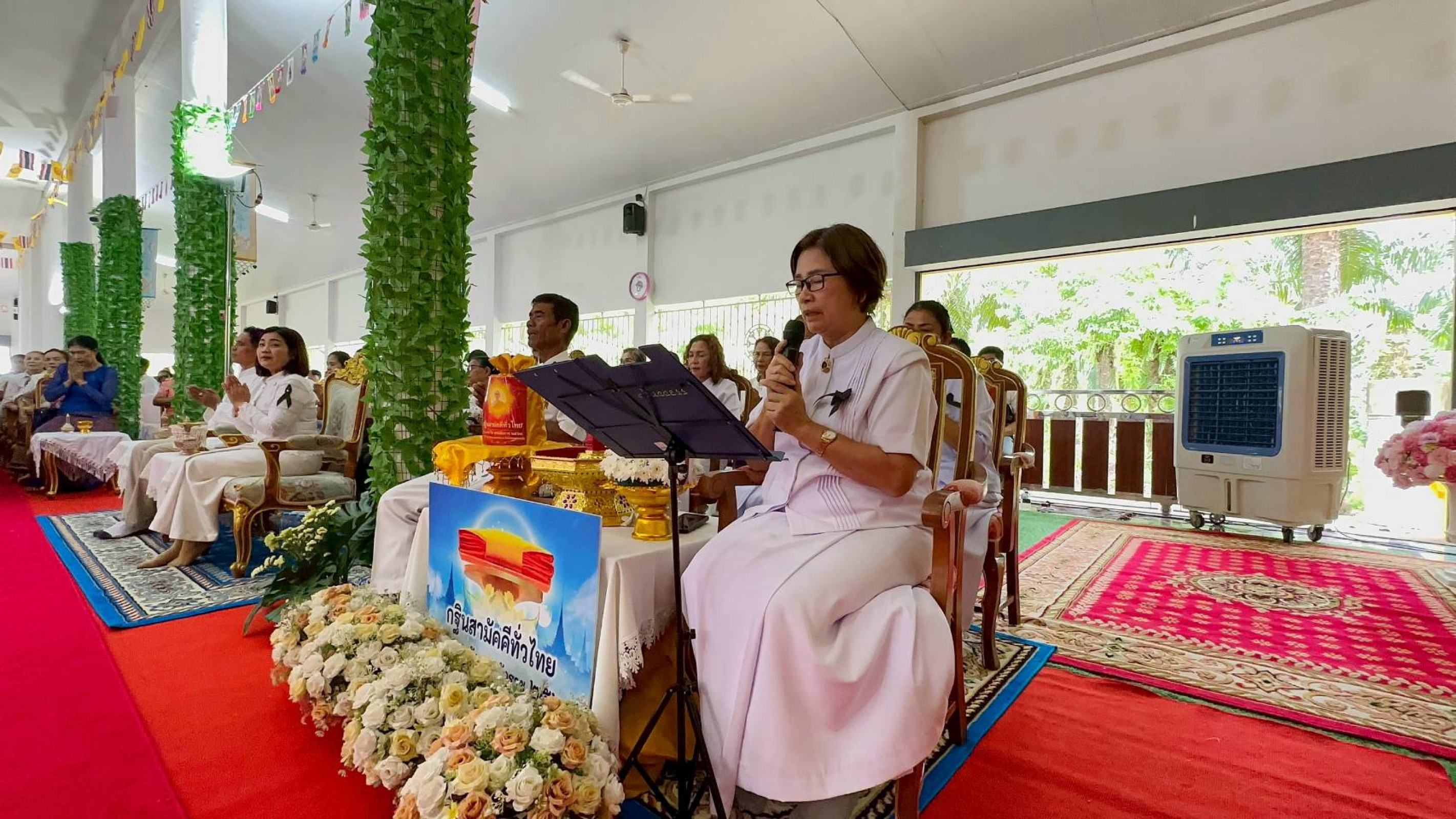 ภาพกล่าวคำถวายกฐินวัดโพธิ์เลื่อน