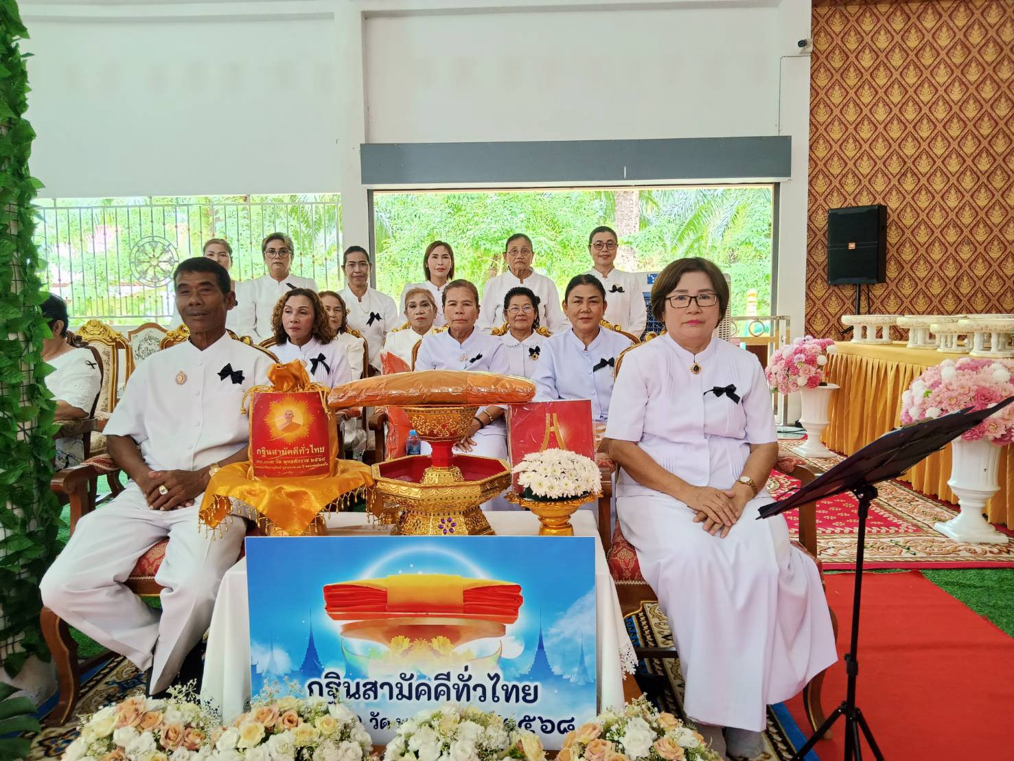 ภาพร่วมพิธีกรรมวัดโพธิ์เลื่อน