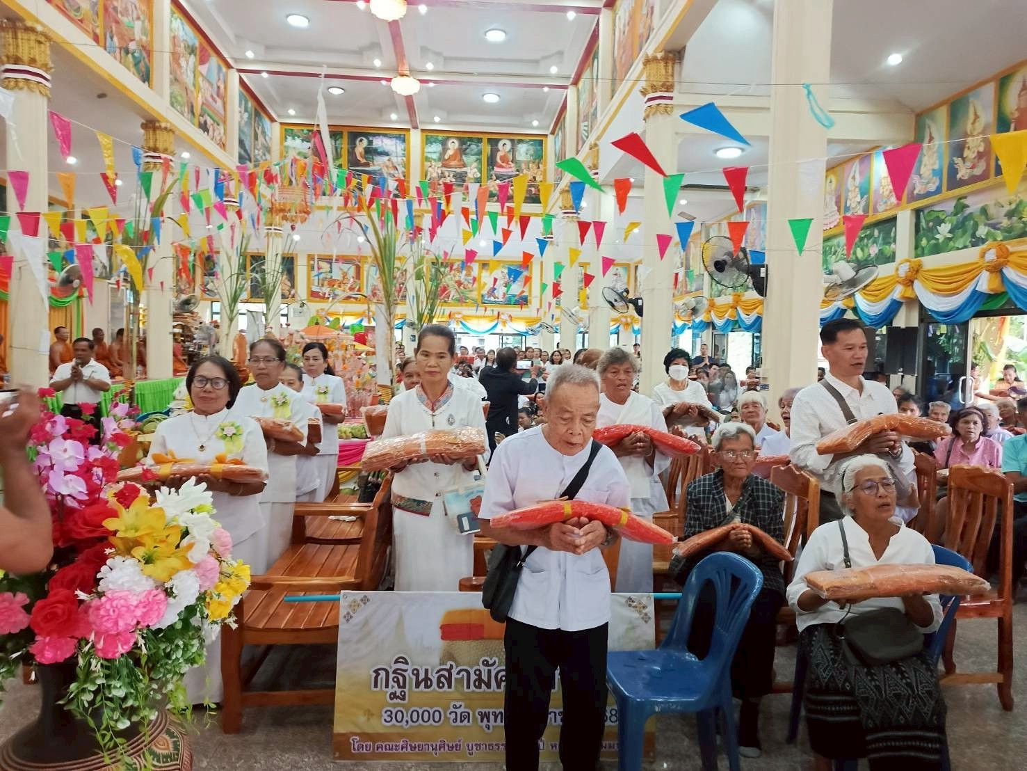 ภาพร่วมพิธีกรรมวัดทุ่งหนองแหวน