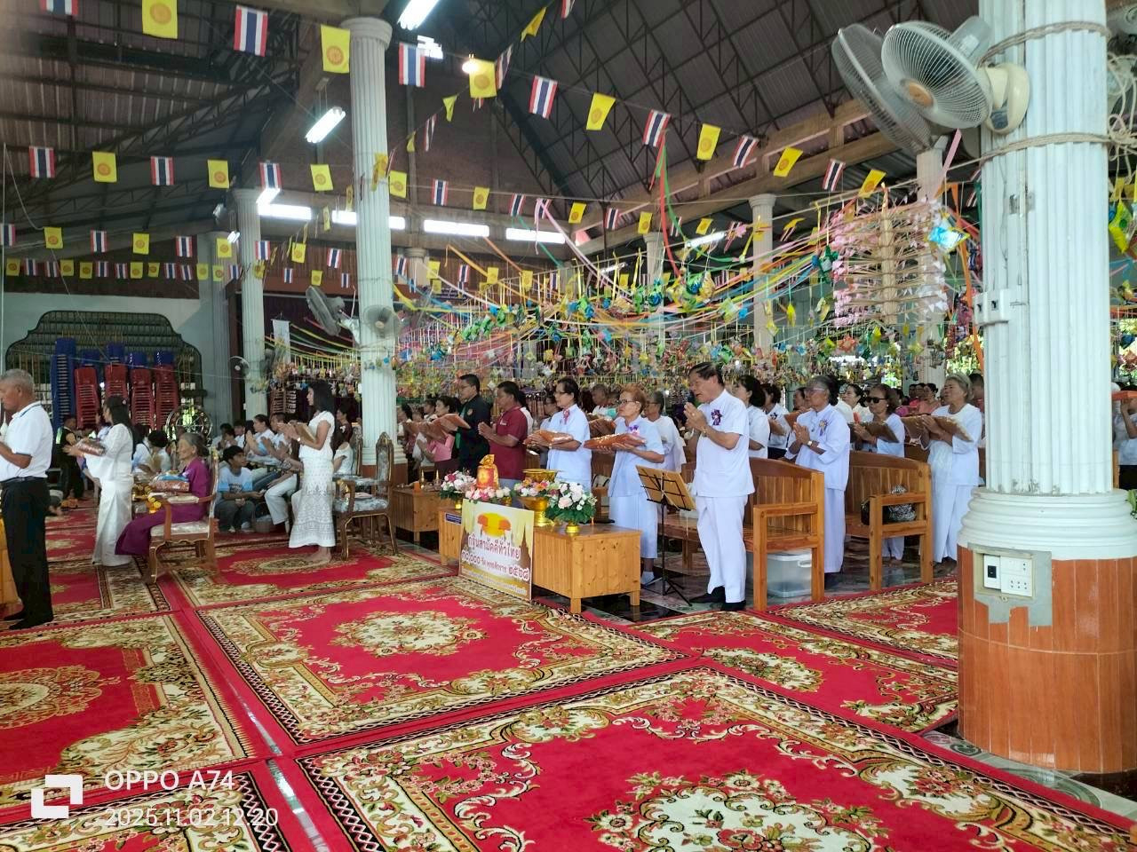 ภาพร่วมพิธีกรรมวัดบ้านคูเมือง