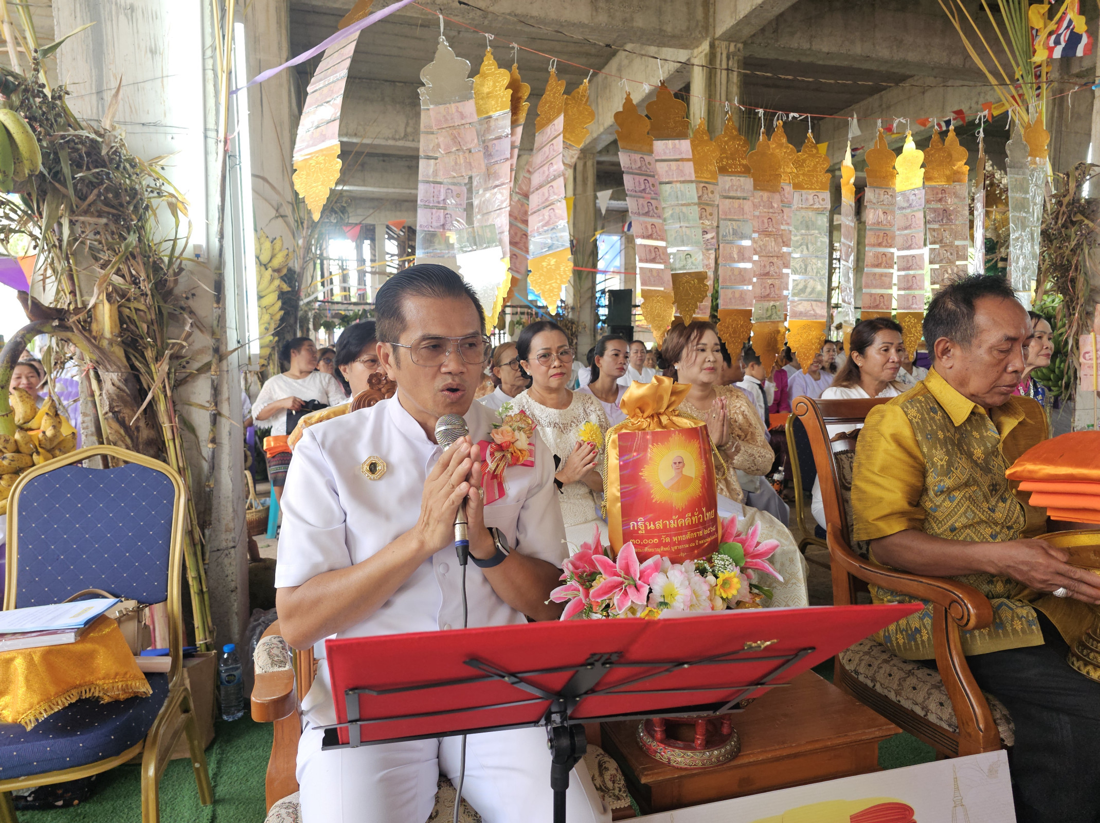 ภาพกล่าวคำถวายกฐินวัดศิริบุญธรรม