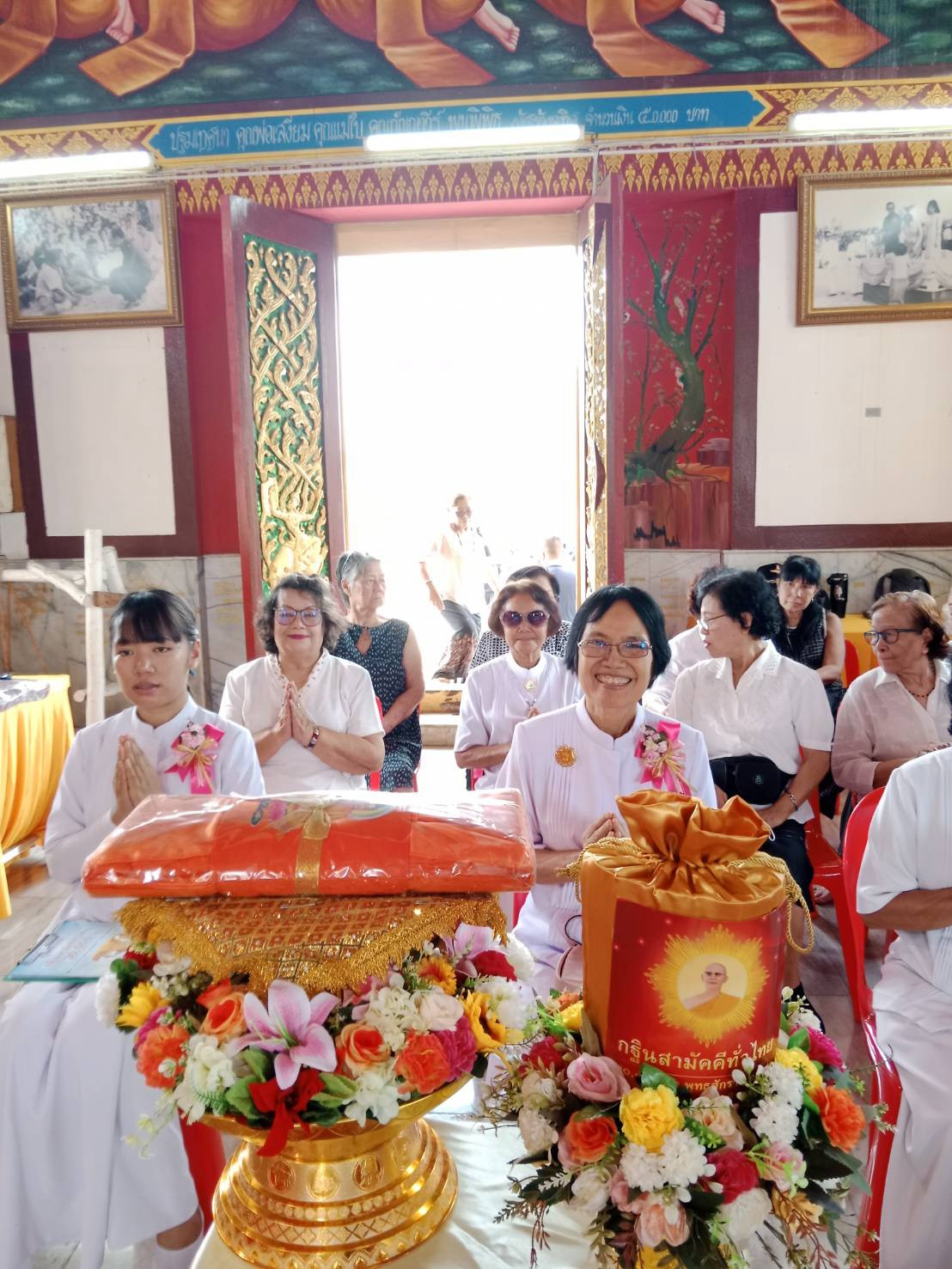 ภาพกล่าวคำถวายกฐินวัดวังก์พง