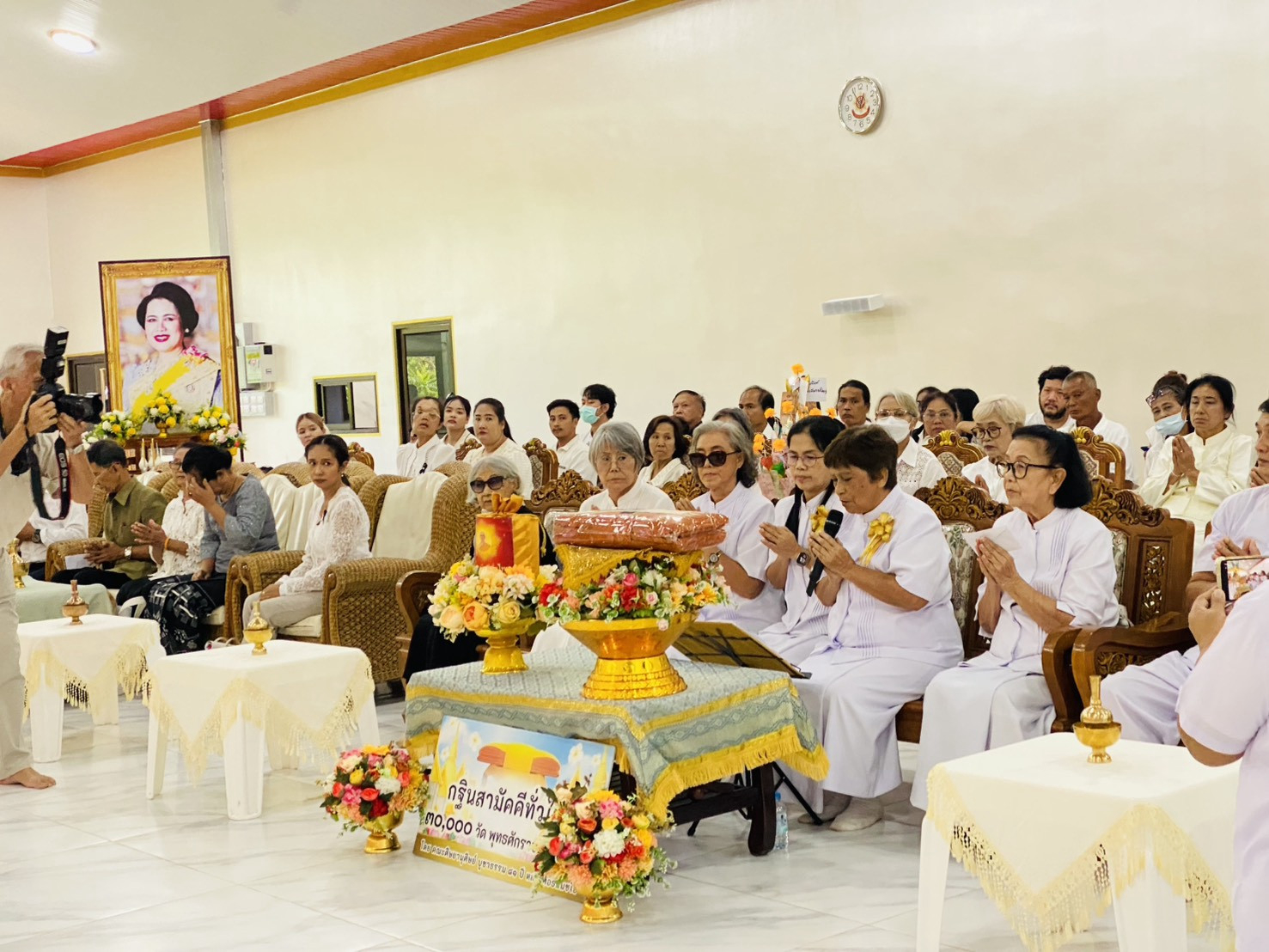 ภาพร่วมพิธีกรรมวัดทางสาย