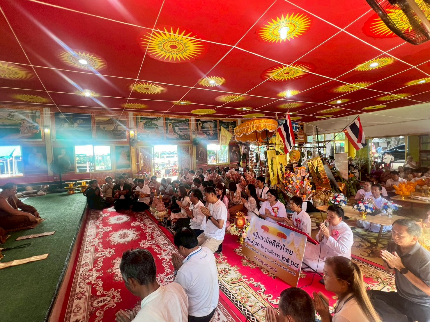 ภาพร่วมพิธีกรรมวัดทุ่งเดิ่นเวฬุวัน