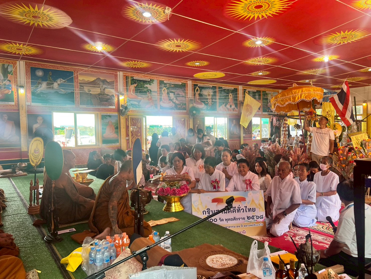 ภาพร่วมพิธีกรรมวัดทุ่งเดิ่นเวฬุวัน
