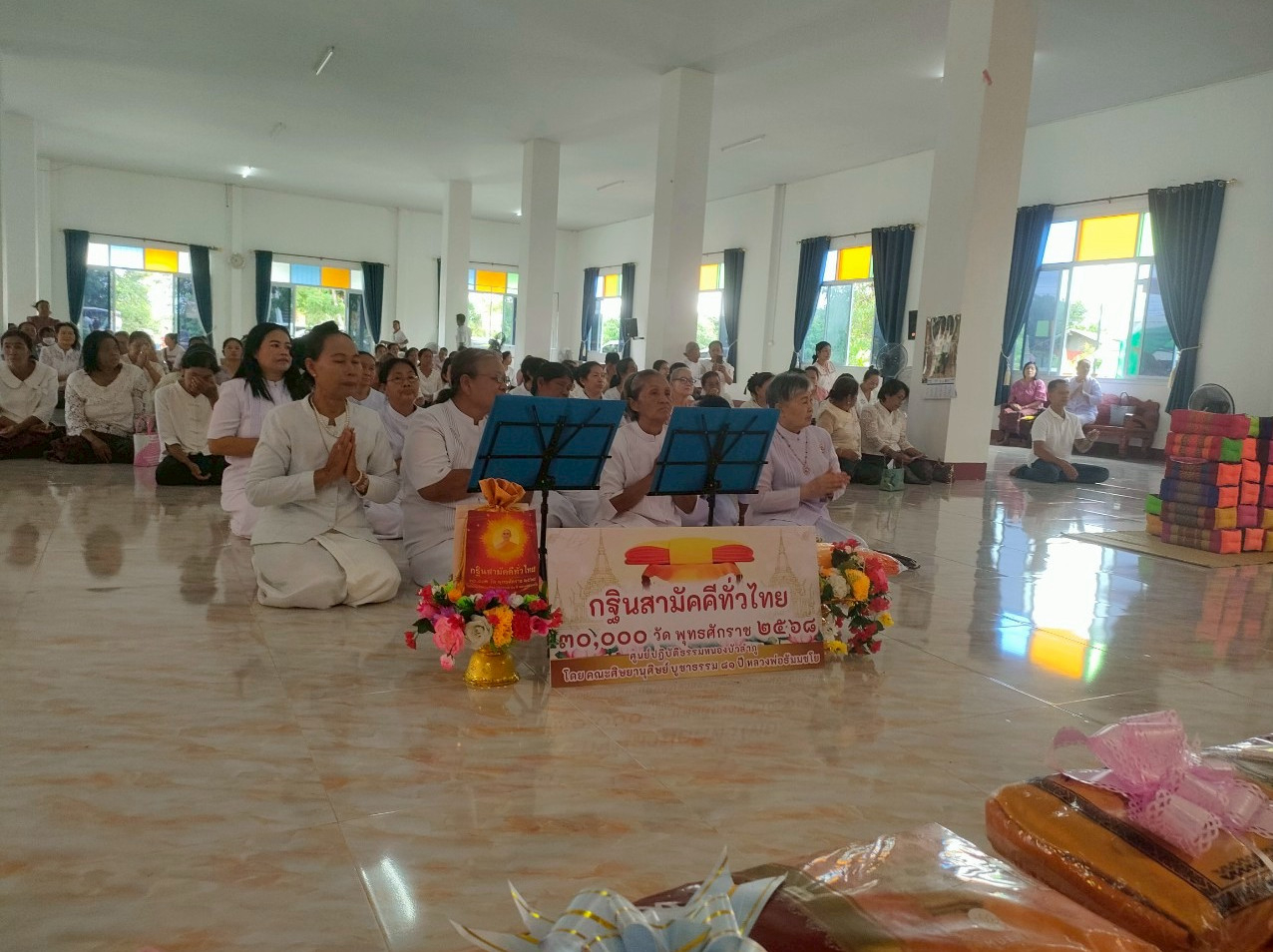 ภาพร่วมพิธีกรรมวัดวิเศษชัยศรี