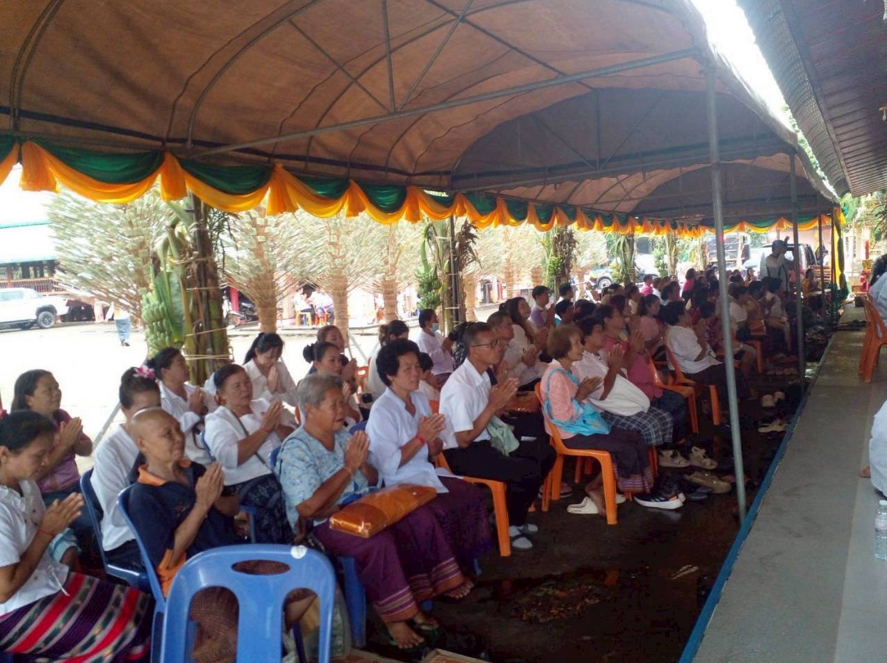 ภาพร่วมพิธีกรรมวัดสังคมสามัคคี