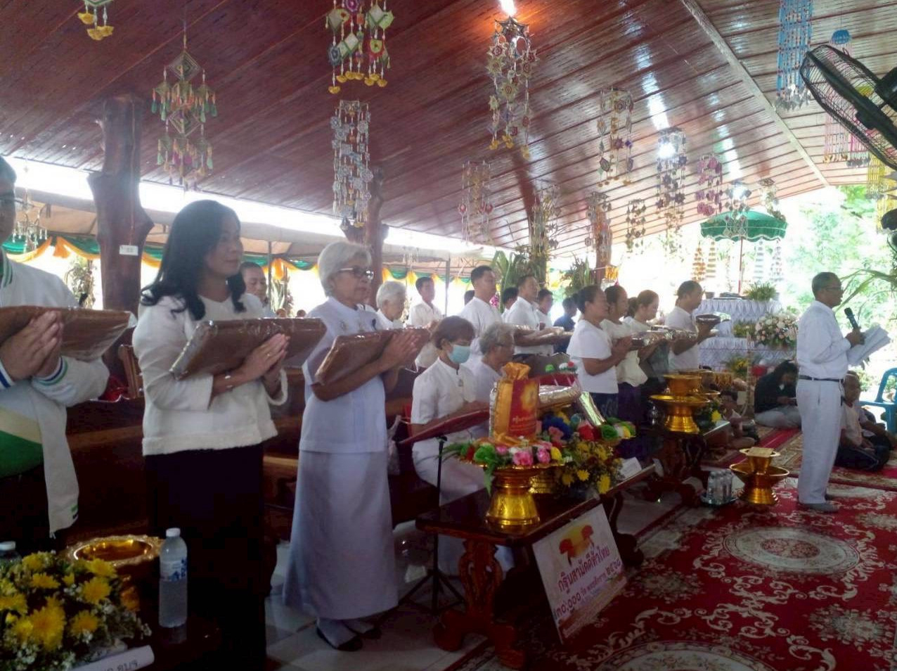 ภาพร่วมพิธีกรรมวัดสังคมสามัคคี