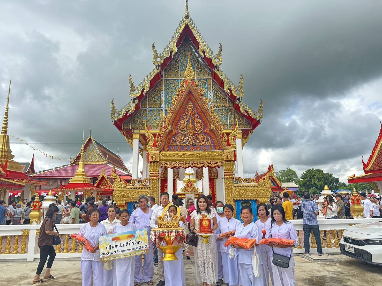 ภาพร่วมขบวนกฐินวัดดอนเจดีย์ราษฎร์บูรณะ