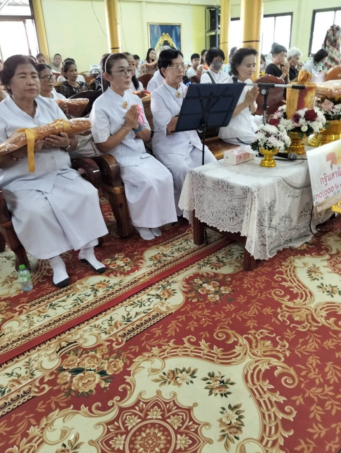 ภาพกล่าวคำถวายกฐินวัดมะกอกแก้ว