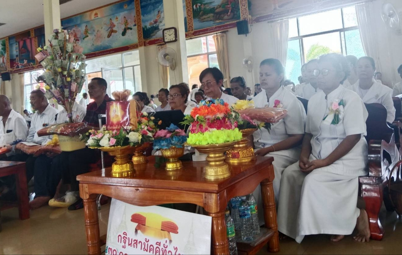 ภาพร่วมพิธีกรรมวัดศรีวนาลัย