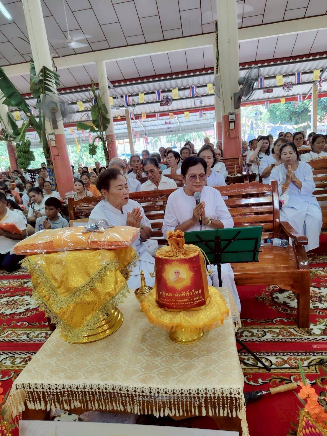 ภาพกล่าวคำถวายกฐินวัดแสงสว่าง