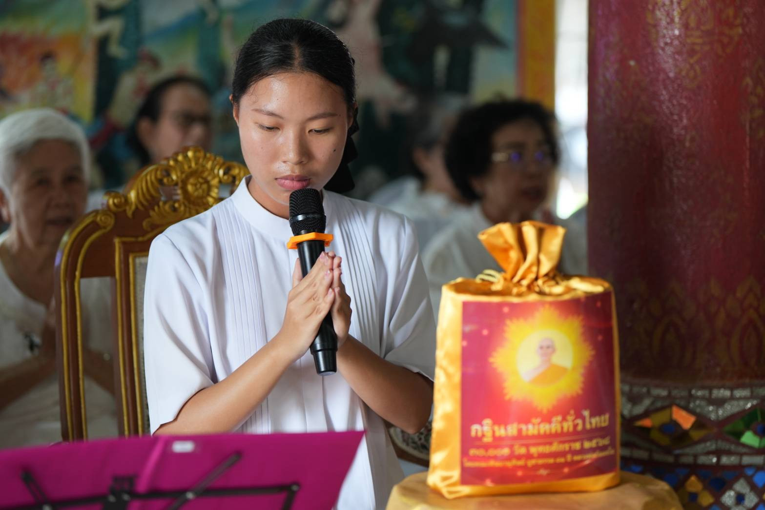 ภาพร่วมพิธีกรรมวัดท่าข้าม