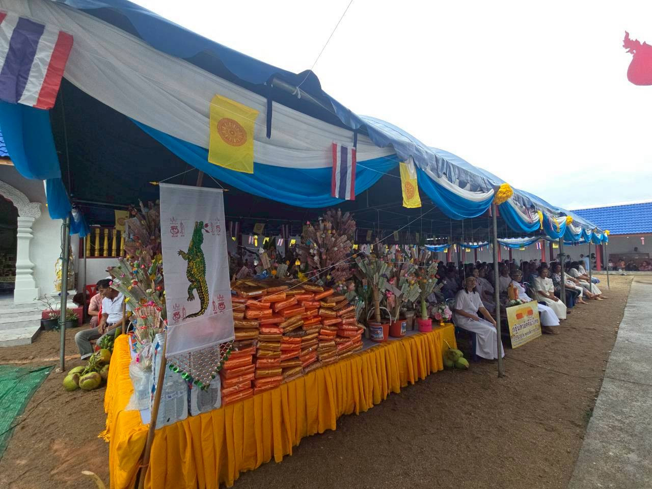 ภาพร่วมพิธีกรรมสำนักสงฆ์วัดพระธาตุจ๋อมสะหลีหมอกแก้ว