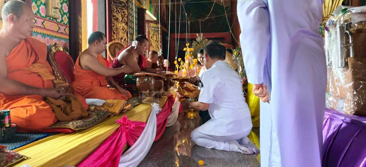 ภาพกล่าวคำถวายกฐินวัดดอนมูล