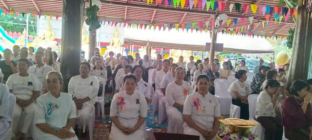 ภาพร่วมพิธีกรรมสำนักสงฆ์สุวรรณวงษ์คีรี
